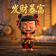 瓦鲁特·查瓦力朱吉翁演过什么剧了什么